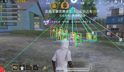 和平精英不会封号的外挂有哪些（和平精英不会封号的物理外挂）